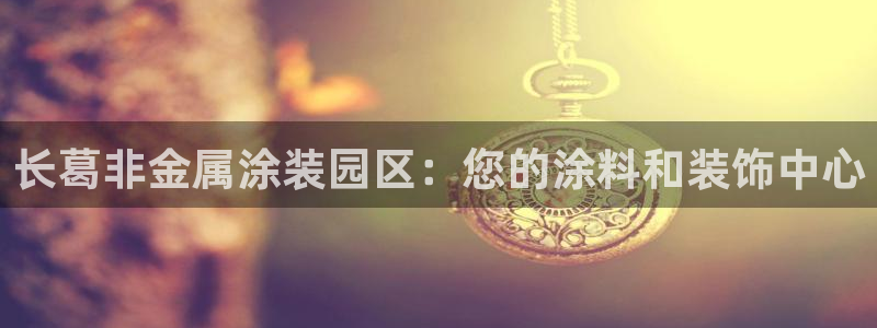 美狮美高梅酒店开业时间