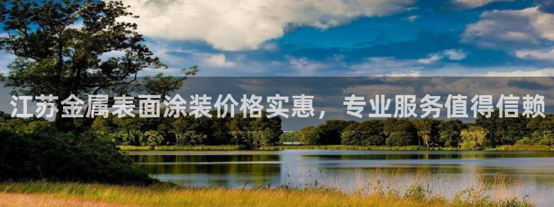 美狮美高梅酒店麦当劳有没有奶茶