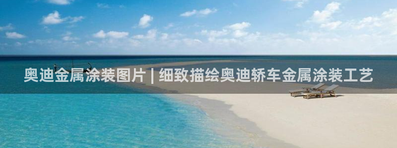 美高梅会员卡多少积分才能有狮王卡