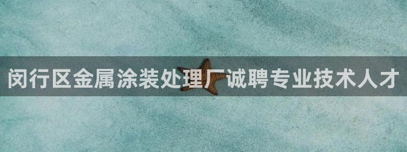 美高梅酒店退房时间