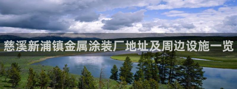 美高梅酒店小梅沙
