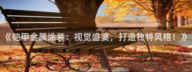美高梅房价金殿澳门房价