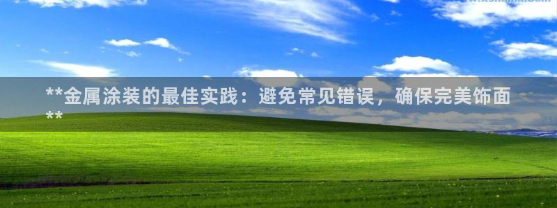 美高梅早餐价格
