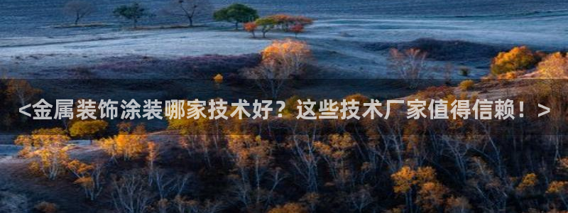 美高梅儿童乐园需要门票