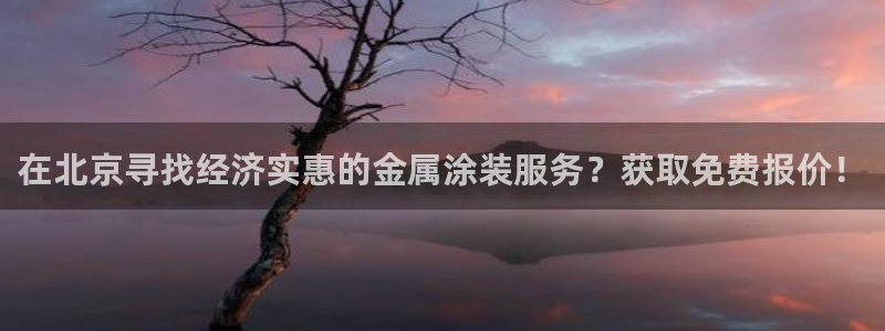 美高梅广场房价会涨吗