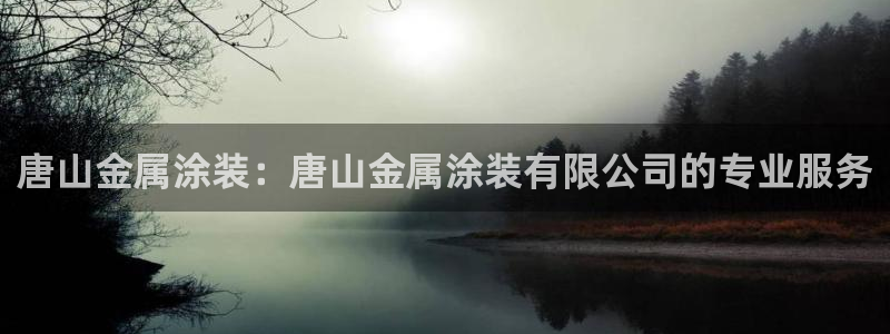 美高梅酒店出名吗知乎