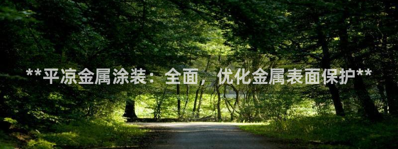 美狮美高梅商场
