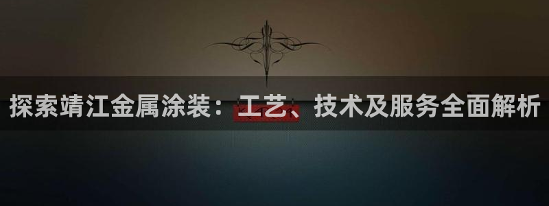 美高梅是何超琼开的吗知乎