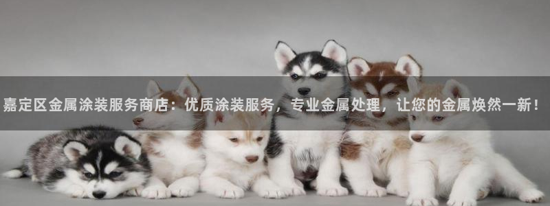 美狮美高梅酒店二楼是干嘛的