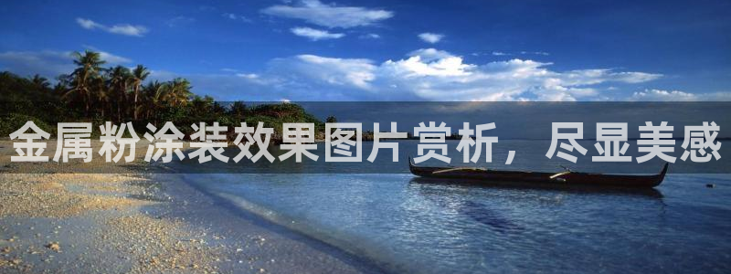 美高梅是谁的