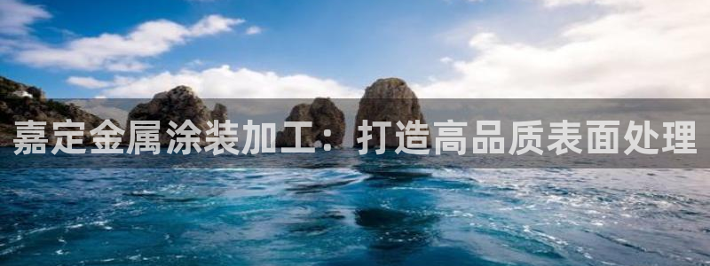 美高梅酒店人员是如何的培训