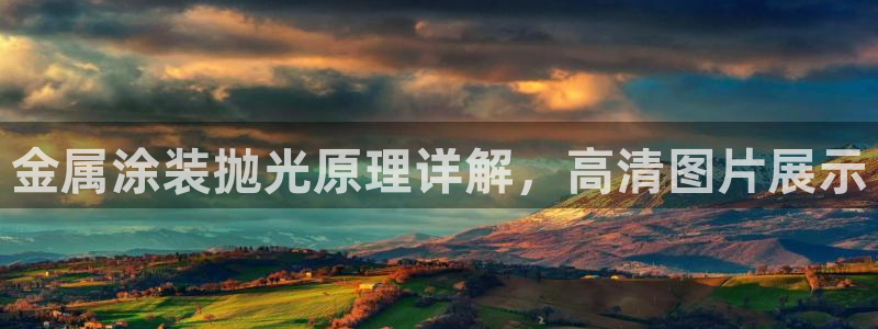 美高梅会员卡级别黑卡
