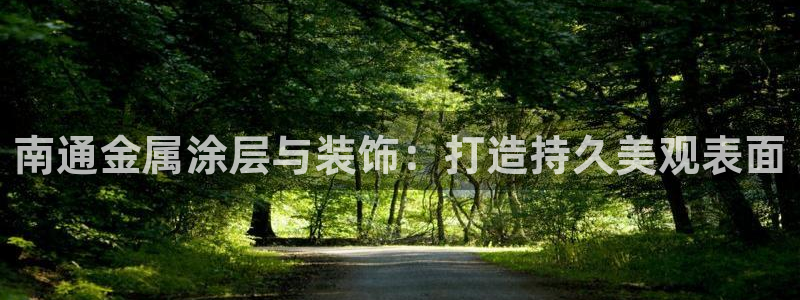 美高梅便携旅行装佛手柑护发素