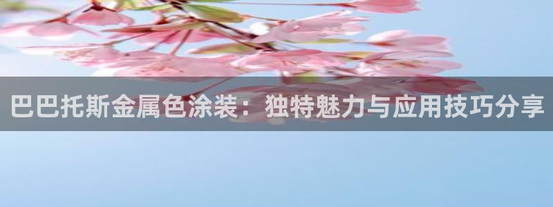 02282美高梅股票