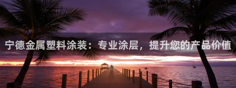 美高梅酒店自助早餐攻略