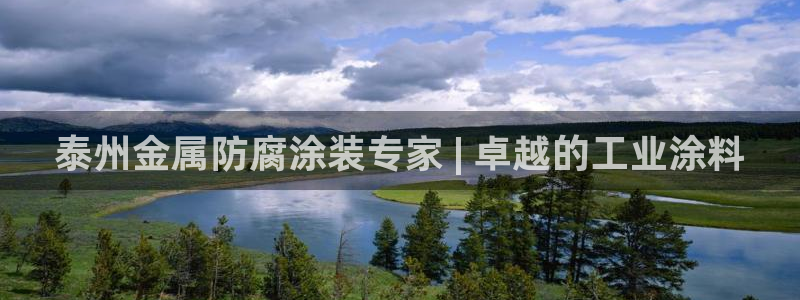 美高梅会员卡在哪里办