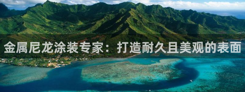 美高梅最低赌注是多少