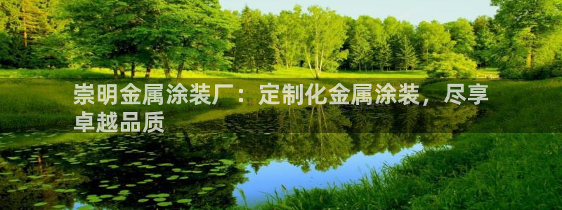 美高梅房价金殿澳门房价