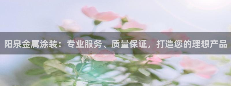 美高梅音乐会
