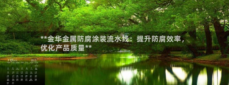 美狮美高梅酒店有什么品牌专卖店