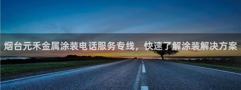美高梅是做什么的?