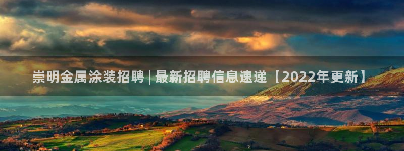 美高梅酒店官网 三亚