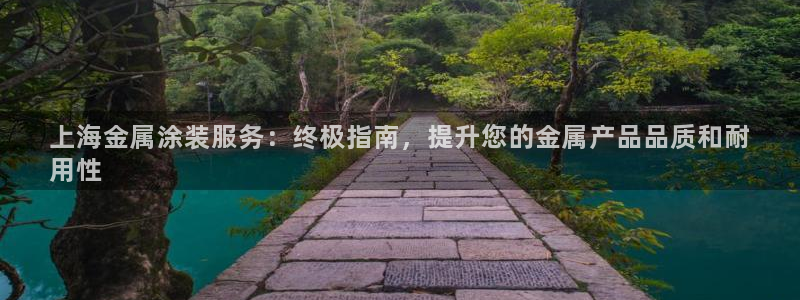 美高梅会员卡怎么办理