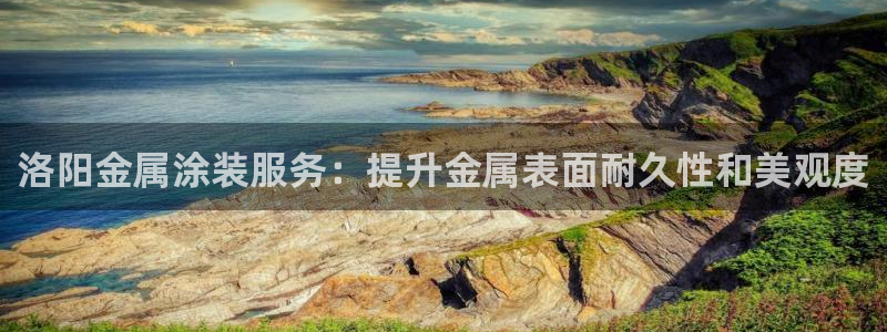 何超琼建美高梅酒店有什么意义