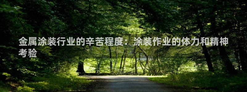 美高梅旗下酒店