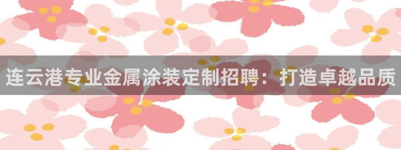 美狮美高梅酒店英文