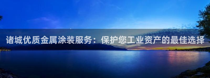 美狮美高梅酒店港澳快线