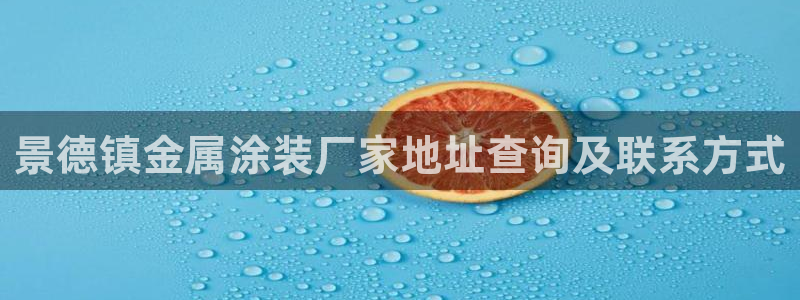 美高梅会员卡怎么注销