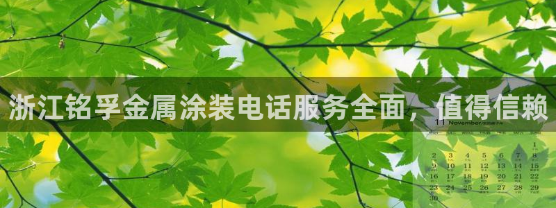 美狮美高梅酒店相邻酒店