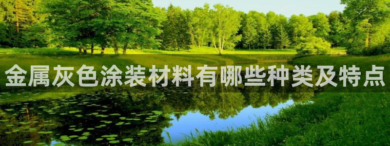 美高梅门口的狮子介绍