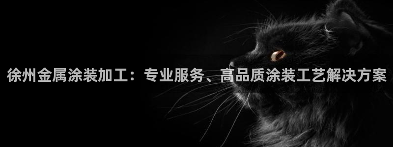 美高梅到大三巴