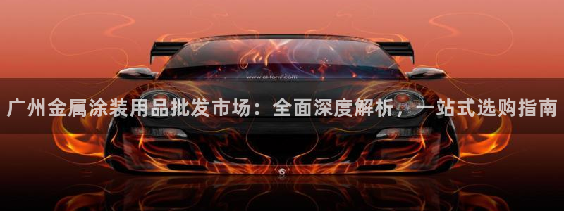 美高梅会员卡级别分类是什么