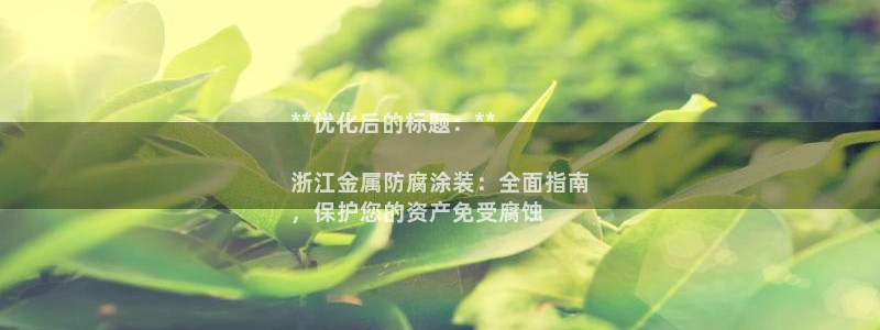 美高梅酒店哪里有