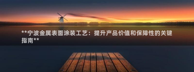 美高梅小梅沙招聘