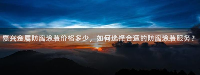 美高梅软件转钱准成吗
